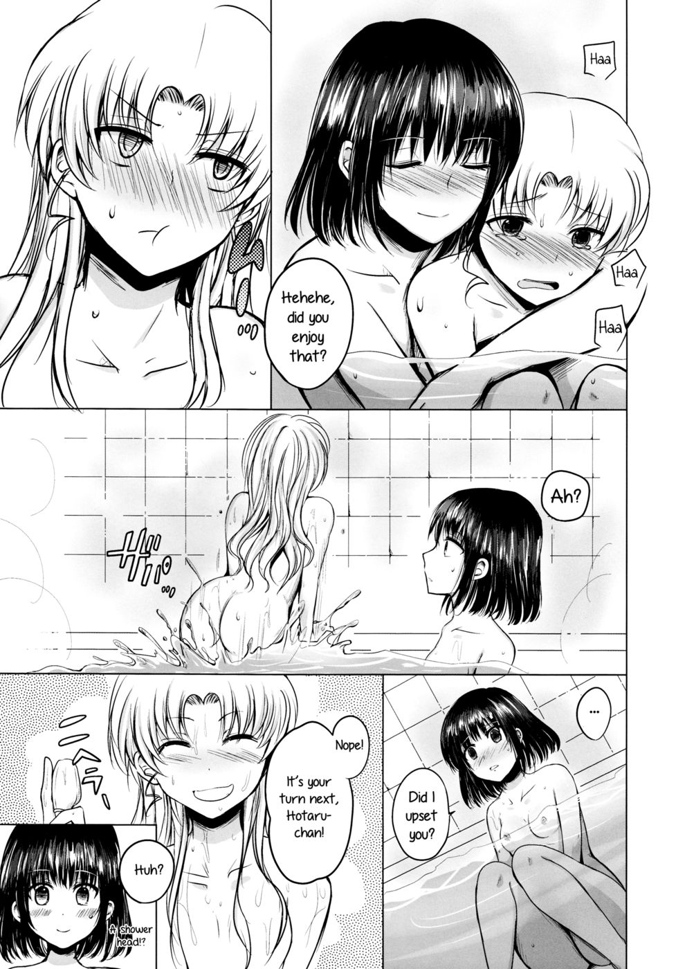 Hentai Manga Comic-Stay By Me When I Wake From This Dream-Read-16